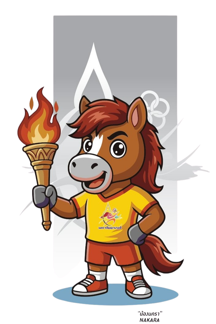 มาสคอตประจำการแข่งขัน