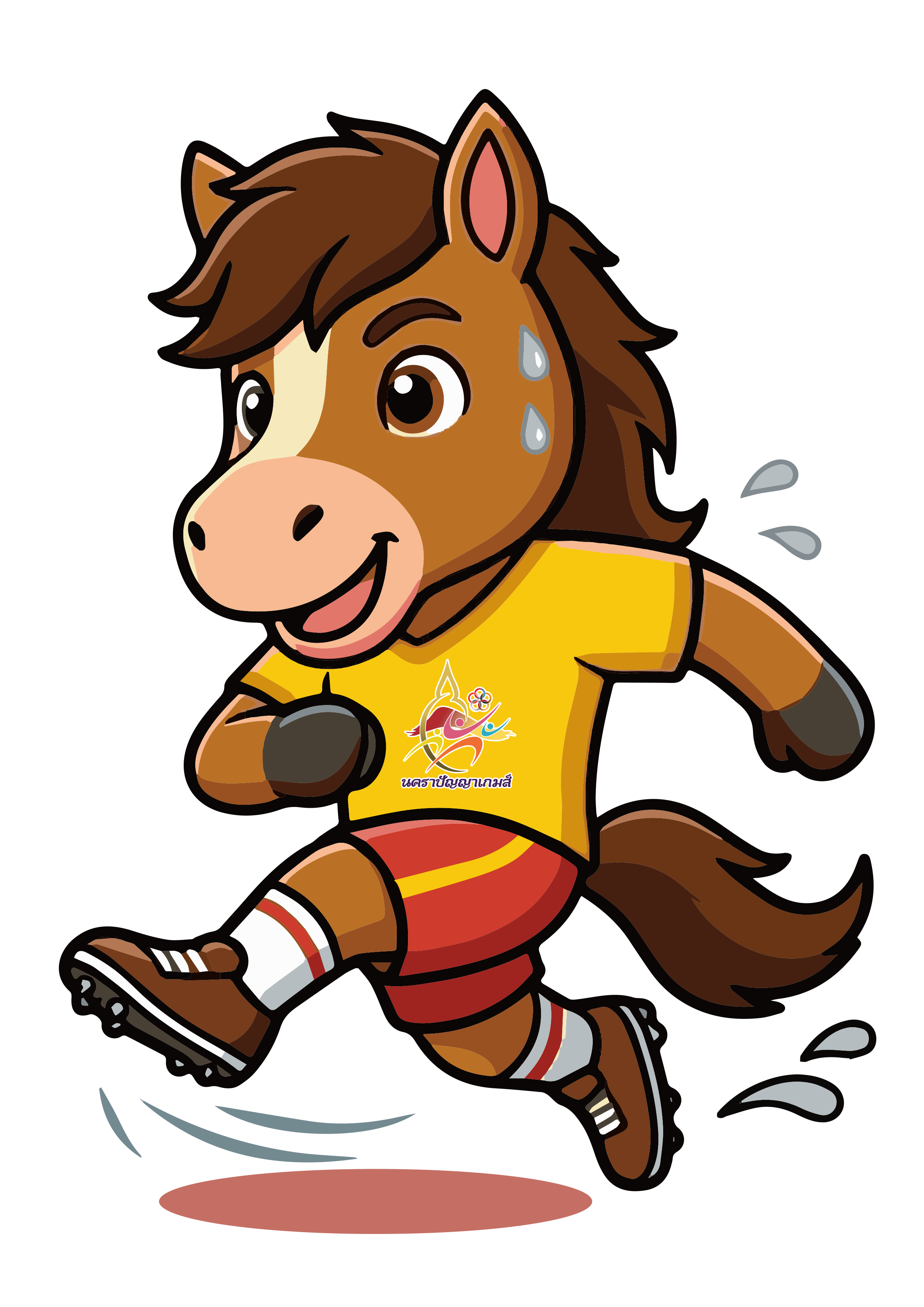 โลโก้ นคราปัญญาเกมส์