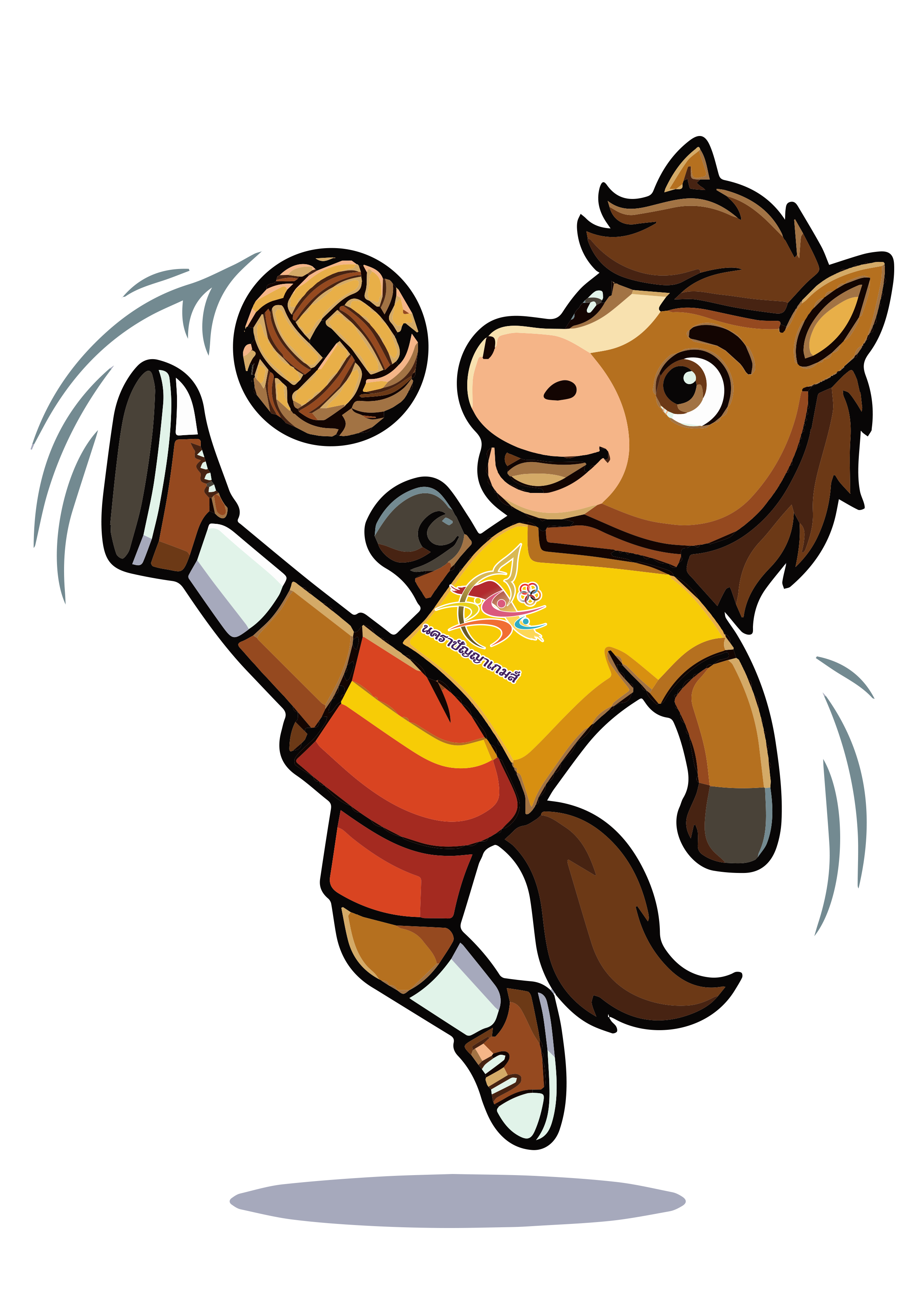 เซปักตะกร้อ